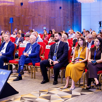 XXVI Всероссийская банковская конференция «Цифровая финансовая система России: цифровые валюты, токенизация и искусственный интеллект»