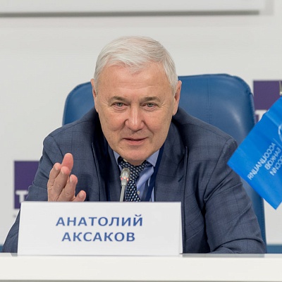 XXII Всероссийская банковская конференция «Банковская система России 2021: качество активов, бизнес-модели и регулирование»