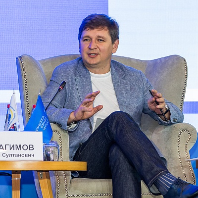 XVIII Международный банковский форум «Банки России – XXI век», 15-18 сентября 2021 год, г. Сочи