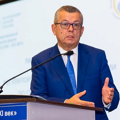 XVI Международный банковский форум «Банки России – XXI век»