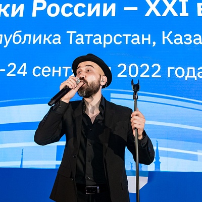 XIX Международный банковский форум «Банки России – XXI век»