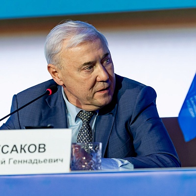 Ежегодная встреча с руководством Банка России - 1 марта 2024 года