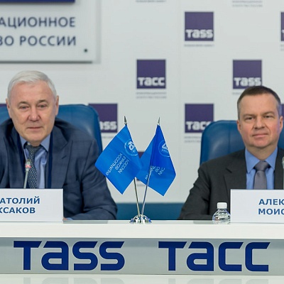 XXII Всероссийская банковская конференция «Банковская система России 2021: качество активов, бизнес-модели и регулирование»