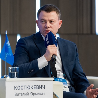 XXIII Всероссийская банковская конференция 25 мая 2023 года