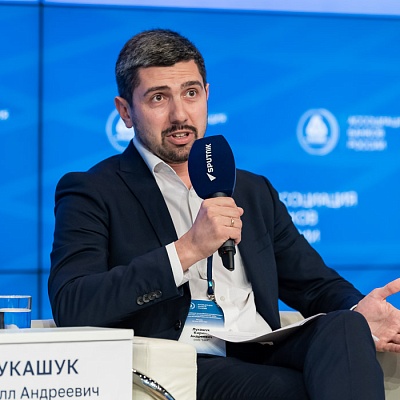 XXIII Всероссийская банковская конференция 25 мая 2023 года