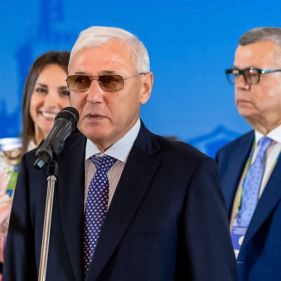 XVII Международный банковский форум