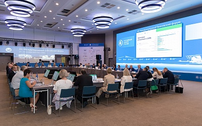 Заседание Совета Ассоциации банков России 27 сентября 2023 года