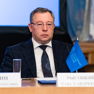 Заседание Президиума Совета Ассоциации банков России