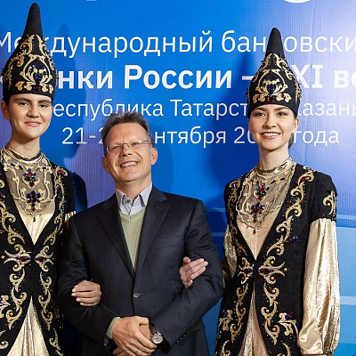 XIX Международный банковский форум «Банки России – XXI век»