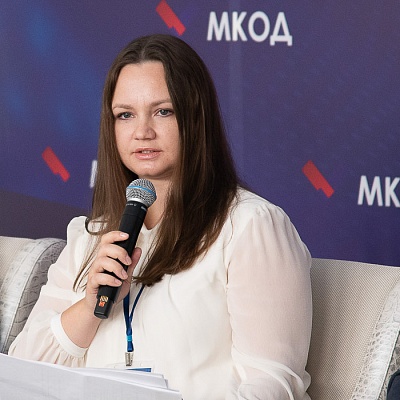 XI Международная конференция по оценочной деятельности