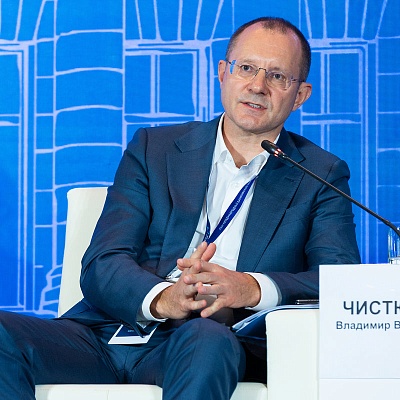 XXIII Международный банковский Форум - 25 сентября