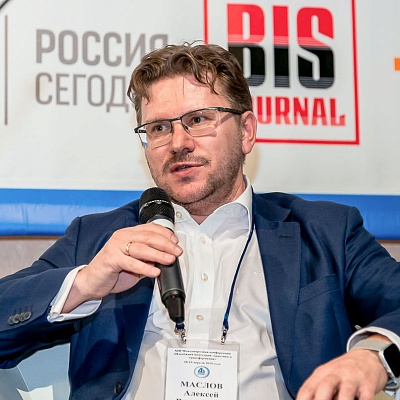 XIII Международная конференция «Платёжная индустрия: практика и трансформация» 18 апреля 2019 года