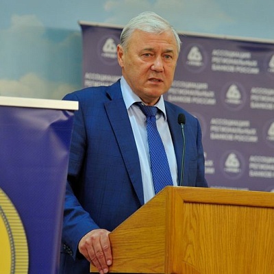 Собрание Ассоциации