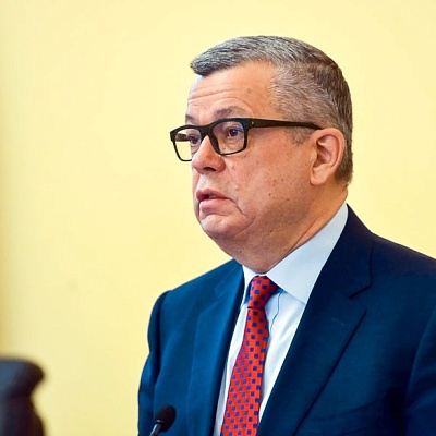 XVI Межрегиональная конференция «Совершенствование банковского регулирования и перспективы развития регионального банковского сектора» в (г.Тюмень)
