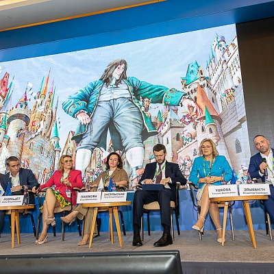 XVIII Международный банковский форум «Банки России – XXI век», 15-18 сентября 2021 год, г. Сочи