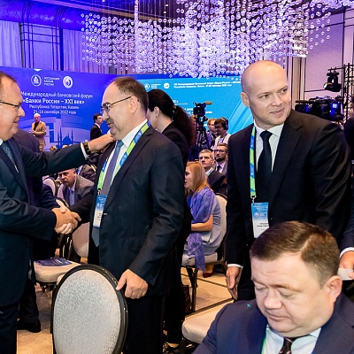 XIX Международный банковский форум «Банки России – XXI век»