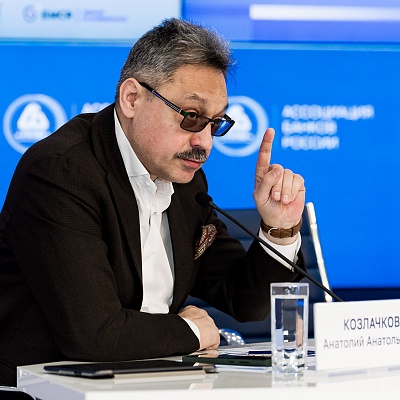 IХ Банковская юридическая конференция