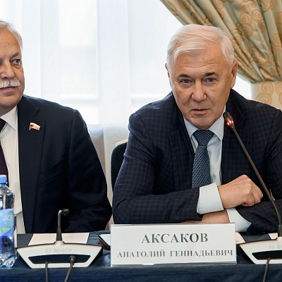 Заседание Президиума Совета Ассоциации банков России 31 октября 2024 года