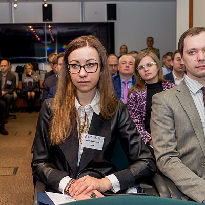 III форум по финансовым технологиям «ФинТех и облачные вычисления — последние разработки»