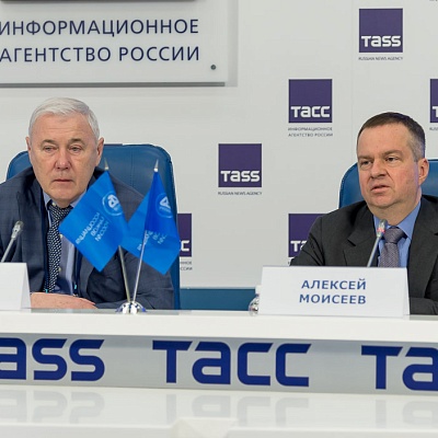XXII Всероссийская банковская конференция «Банковская система России 2021: качество активов, бизнес-модели и регулирование»