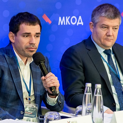 XII Международная конференция по оценочной деятельности