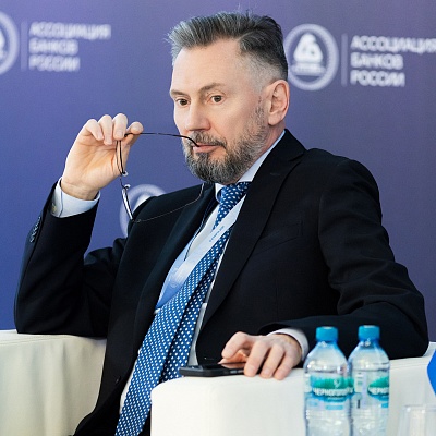 Ежегодная встреча с руководством Банка России 2026. Круглый стол 1