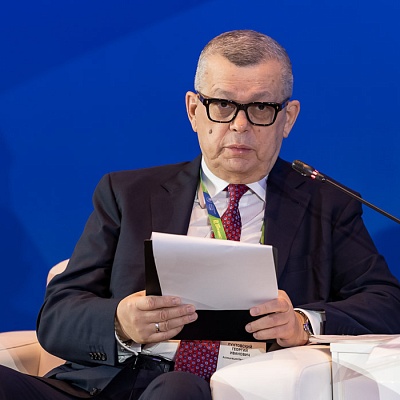 XIX Международный банковский форум «Банки России – XXI век»