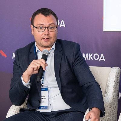 XI Международная конференция по оценочной деятельности