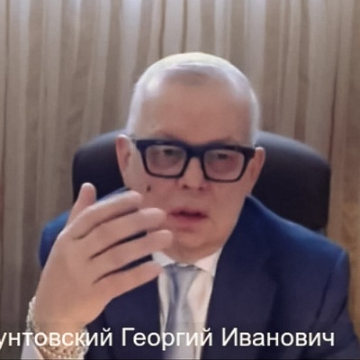 XIX Межрегиональная конференция в Тюмени