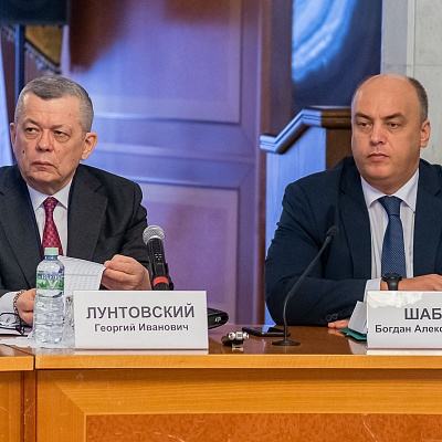 Совещание по вопросам деятельности банков с базовой лицензией 13 февраля 2020 года