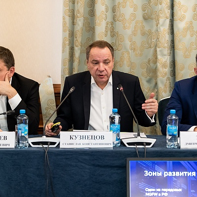 Заседание Президиума Совета Ассоциации банков России
