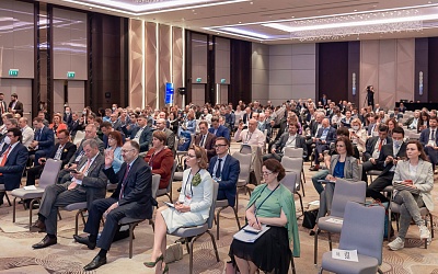III Съезд Ассоциации банков России, 28 мая 2021 года