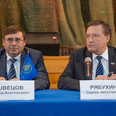 2018-02-01 - Встреча с руководством ЦБ