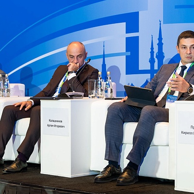 XIX Международный банковский форум «Банки России – XXI век»