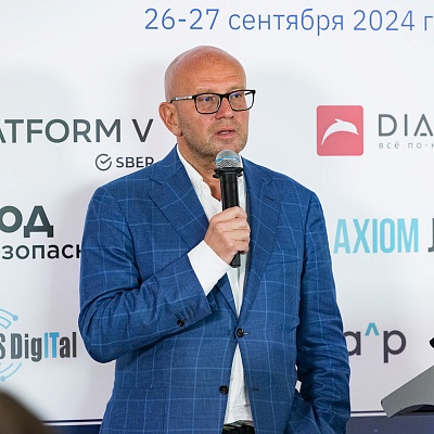 Демо-дни Индустриального центра компетенций ​ "Финансы"