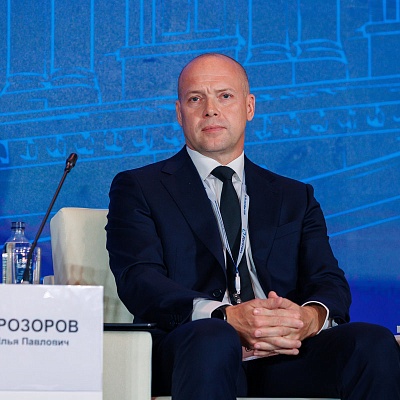 XXIII Международный банковский Форум - 24 сентября