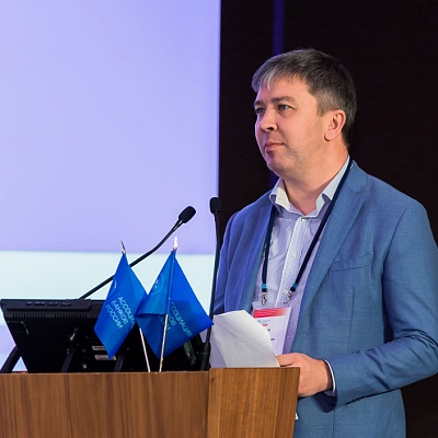II Съезд Ассоциации банков России