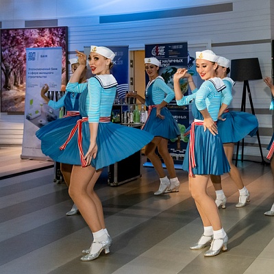 XX Международный банковский форум - 27 сентября