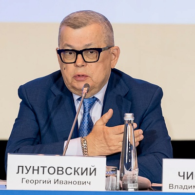 Ежегодная встреча кредитных организаций с руководством Банка России, 25-26 мая 2022 года, г. Москва