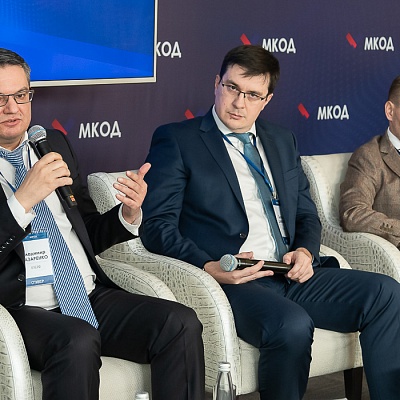 XI Международная конференция по оценочной деятельности