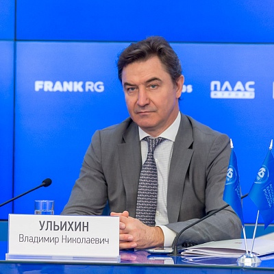 XV Международная конференция «Платежная индустрия: практика и трансформация после пандемии»