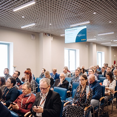 Конференция «Информационная безопасность банков»