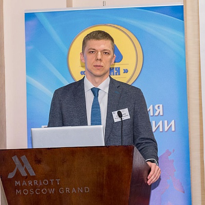 XII Международная конференцию «Банковские карты: практика и трансформация»