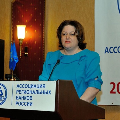 Конференция "Банковская система 2015" 20 марта 2015 года