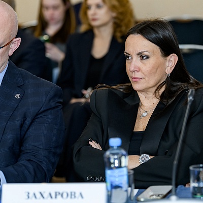 Заседание Президиума Совета Ассоциации банков России 31 октября 2024 года