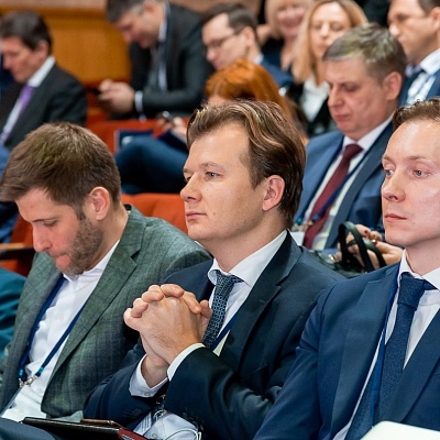 Ежегодная встреча кредитных организаций с руководством Банка России 31 января - 1 февраля 2019 года