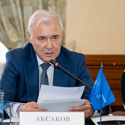 Заседание Президиума Совета Ассоциации банков России 17 апреля 2025 года