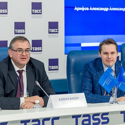 XXII Всероссийская банковская конференция «Банковская система России 2021: качество активов, бизнес-модели и регулирование»