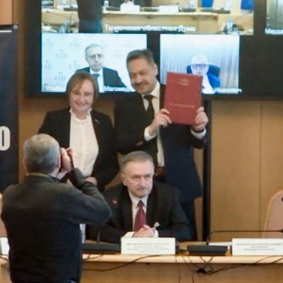 XIX Межрегиональная конференция в Тюмени