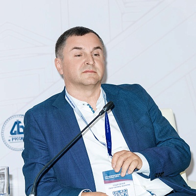 XXIII Международный банковский Форум - 25 сентября